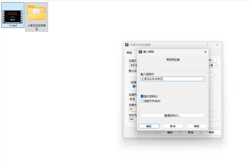 自拍 小欣奈 - 云璃惨遭维修工淫穴威胁 大鸡巴无情蹂躏抽插小【1v+1.68G】