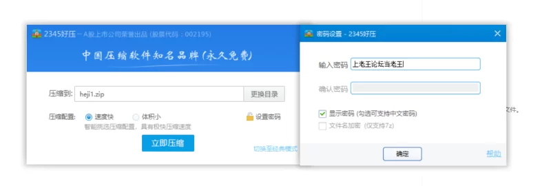 自拍 日本中字无码AV合集1【3+3.2G】