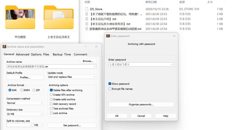 明星换脸 [MU鱼花出品]西瓜冰~抖音风混剪 淫贱动感榨精AI视频预览【1V+5P+6GIF+277M】