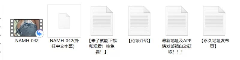 3p/多p NAMH-042 H罩杯的04年巨乳新人 福原美奈 初次真正中出解禁【1v+5.43G】