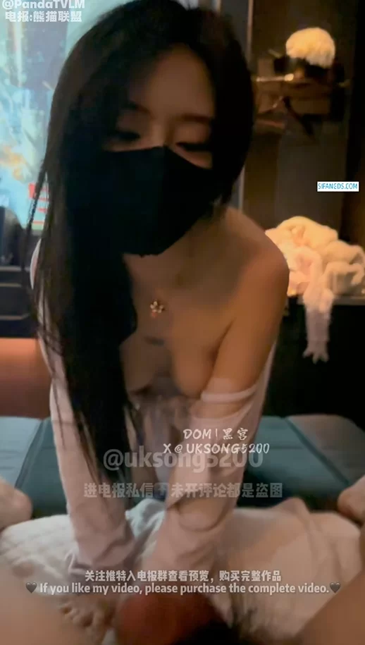 自拍 推特调教大师 DOM黑宫出品-隐匿女神Song沦为包养玩物【1v+200m】