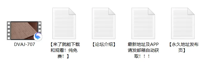 乱伦 烦恼着不举的公公，看见儿媳妇的肉体后，时隔6年再度勃起【1V+5.75G】