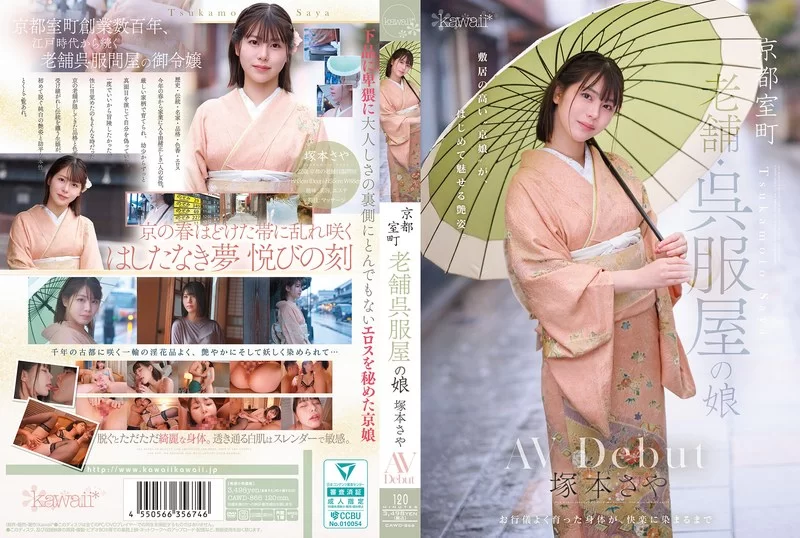 合集 20250908 ★老宅神推荐5部1080P新作★《FHD中文》【5V+15GB】