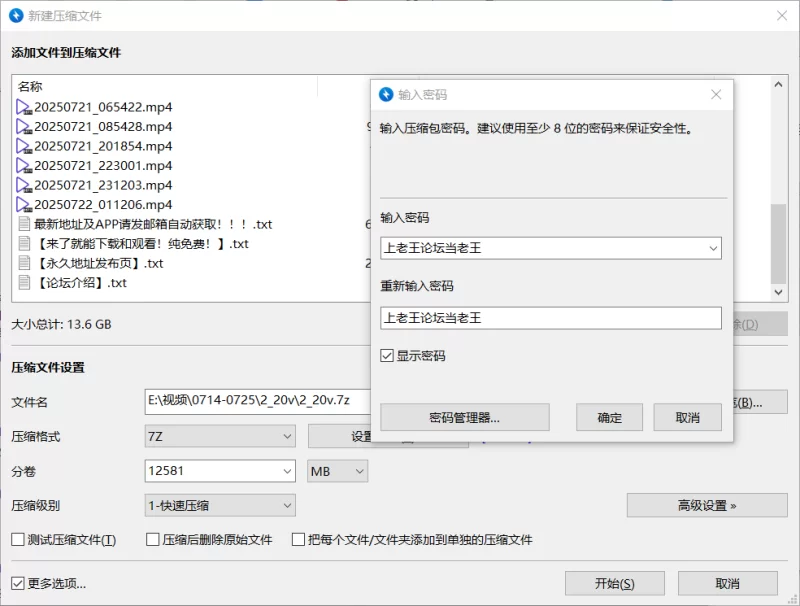 国产主播 婴儿肥大胸美少女[骚狐狸精]童颜酥胸裸舞自慰0714-0725【57v+36G】