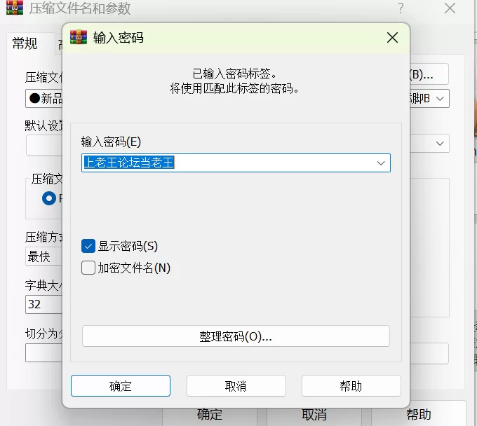 福利姬 嗲声嗲气骨感型美少女[xinyu789]高价定制裸舞跳蛋自慰【1+2.7G】