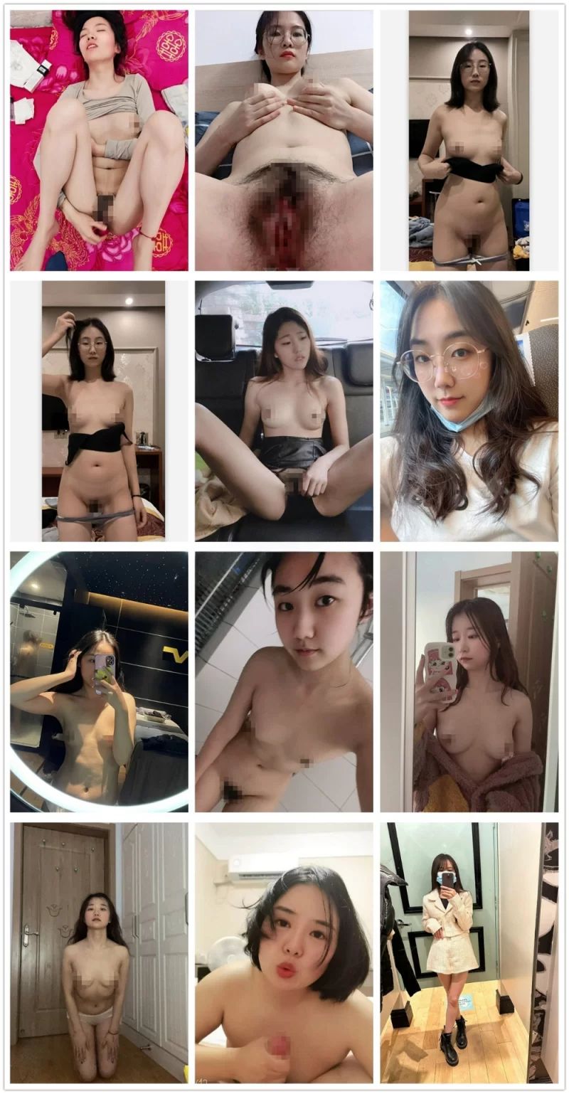 美女御姐 [私密群第32季]高端私密群内部福利32季美女如云【1071P+92V+5.87G】