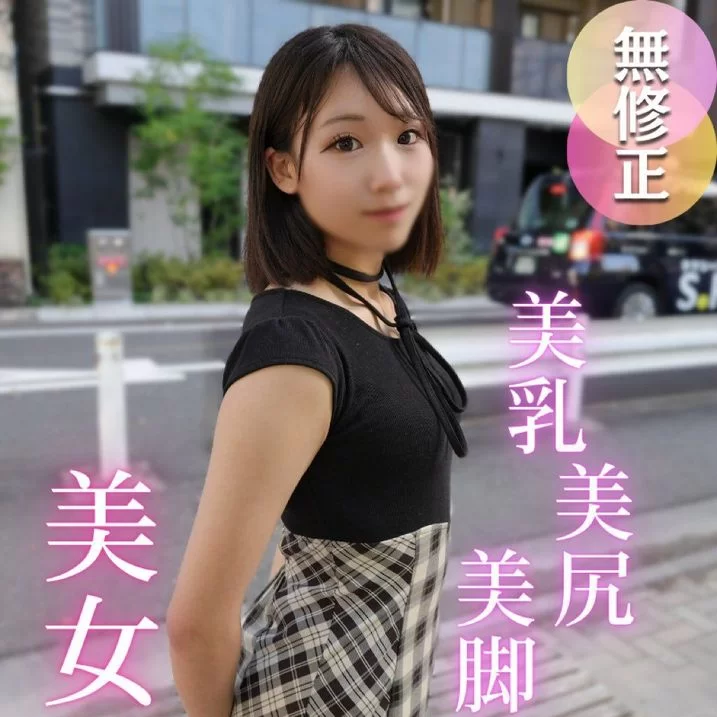 合集 20250902 ☆小渣男私藏5部 FC2 合集[高清无码][5V6.1G种子]【5V+6.1G】