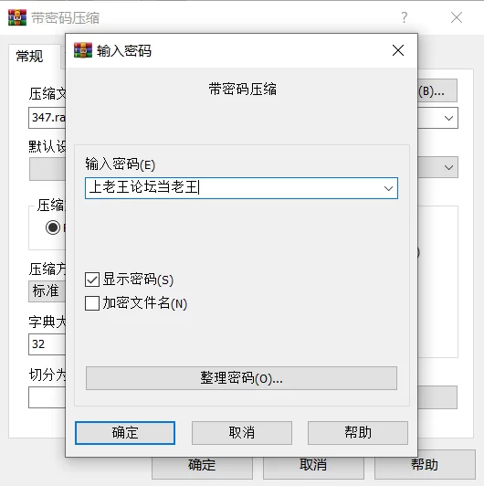 乱伦 HND-347 美女妈妈从少年到成年给我的秘密内射生日礼物【1v+4.9G】