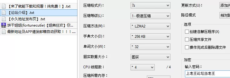 福利姬 饼干姐姐❤️姐弟狂欢❤️顾清寒女王足交口爆骑脸狂舔,【1v+1G】