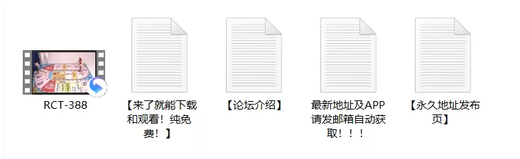 乱伦 RCT-388 近亲相姦的大富翁游戏 母子篇[中文字幕]【1v+6.25G】