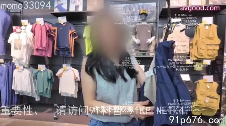 有剧情的 爱情有多坚定？媚药作用下真实素人情侣出轨 续集【1v+41.2】