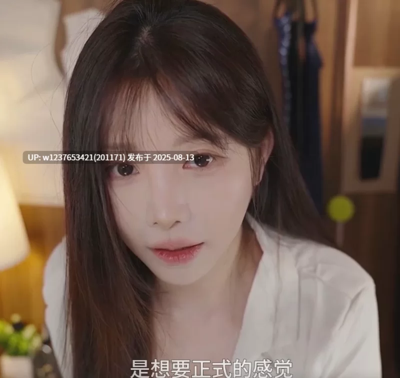 ASMR [yoonying]ASMRYoonying私人定制裁缝师【1+722m】