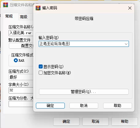 ASMR 雌小鬼/痴女/人妻/兽耳姐妹/女仆五合一【1+6G】