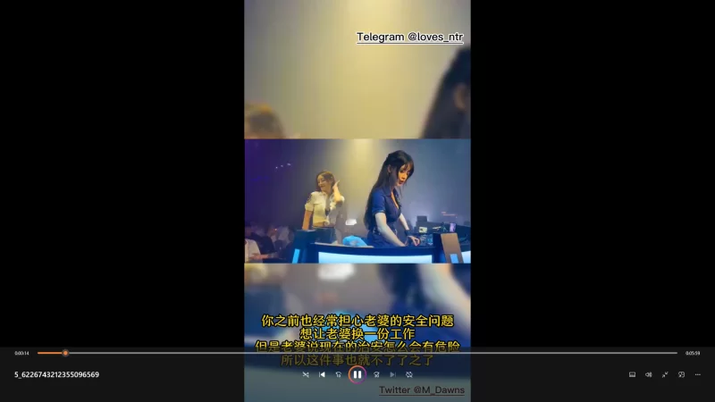 合集 抖音风剧情剪辑合集 第二弹【102+21.26g】