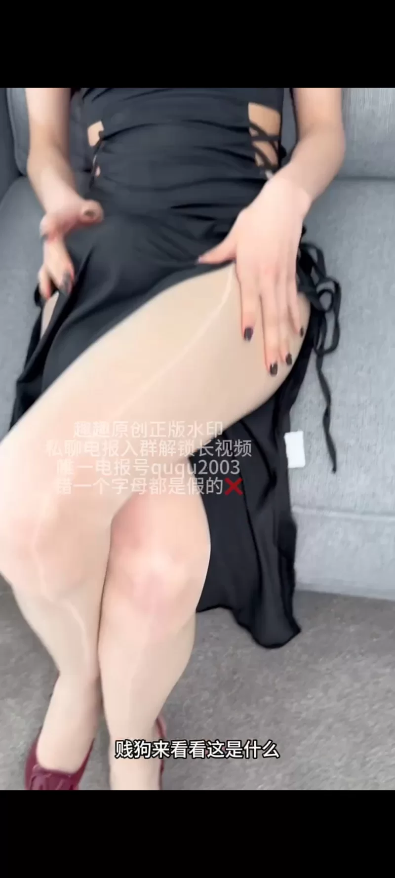 福利姬 趣趣（猫猫碎冰冰）9月6号最新作 telegram自购【1v+278M】