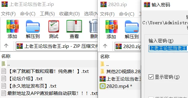 高颜值 [高清修复]帕蒂・米乔娃那对又大又圆的熟女乳房上沾【1v+1.83G】