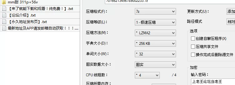 合法萝莉 [mm甜]帮金主爸爸打飞机、口交，中出的时候也很乖巧【56v311p+1.3G】