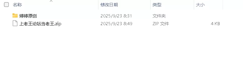 熟女少妇 诗诗  48v   全部长视频，看到站内资源少发一下【48+17.37GB】