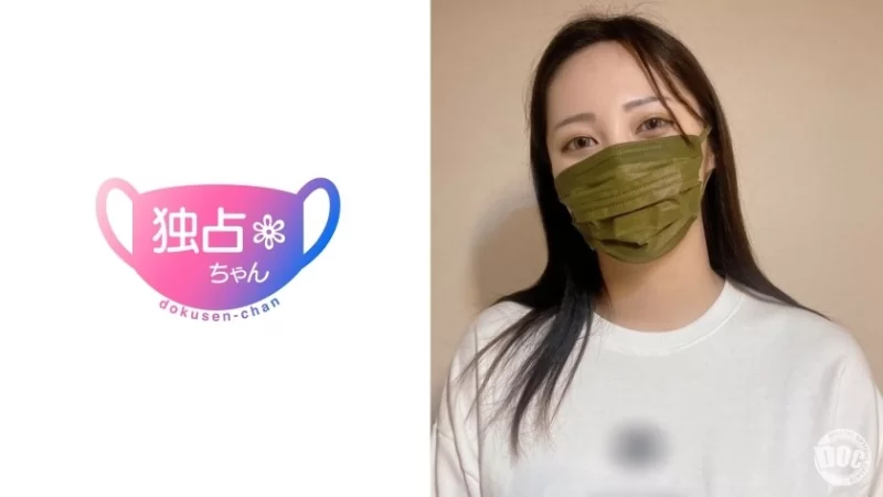 合集 日本有碼合集10部第九百二十一期 倉木詩織+八掛海+鈴村愛【10v+21.15GB】