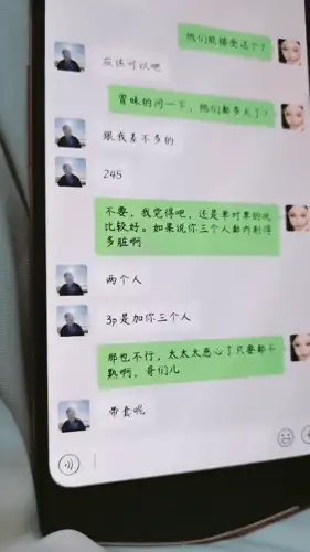国产主播 勾搭女神[小可耐]勾搭约炮无套内射户外车震精选合集【121V+77G】