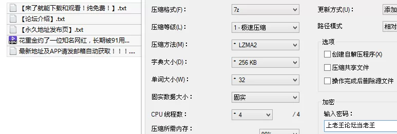 会所嫖娼类 花重金约了一位知名网红，长期被91用她的照片来做广告封【1v+318M】