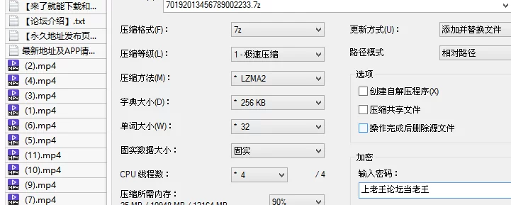 福利姬 高桥千澟-最新作蓝莓果酱，高级厌世脸穿着镂空情趣内衣.【11v78p+582M】