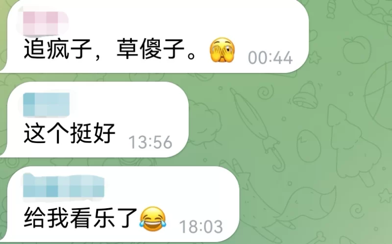 其他 穿越到全都是弱智的世界_01_08连载【+477KB】