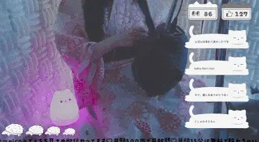 ASMR Akari25.8.27 全編無料[KU100コスプレASMR]眠【1+1.56G】