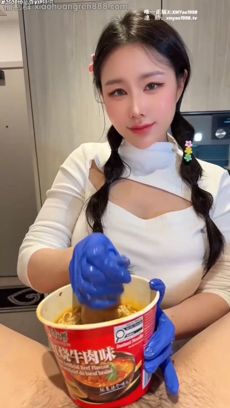 自拍 ❤️猎奇谨慎 汐梦瑶《康师傅红烧牛子面》开水烫鸡巴 精液泡面 , 老板加肠加蛋!【1v+86m】