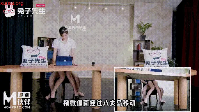 其他 「AI换脸」刘亦菲-高挑新闻女主播一边播报一边XXOO的羞涩【1V+1.19G】