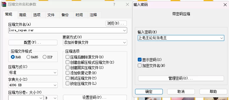 自拍 lorazepam劳拉西泮kawa前柚木大奶女主捏奶头喷奶【10V+478M】