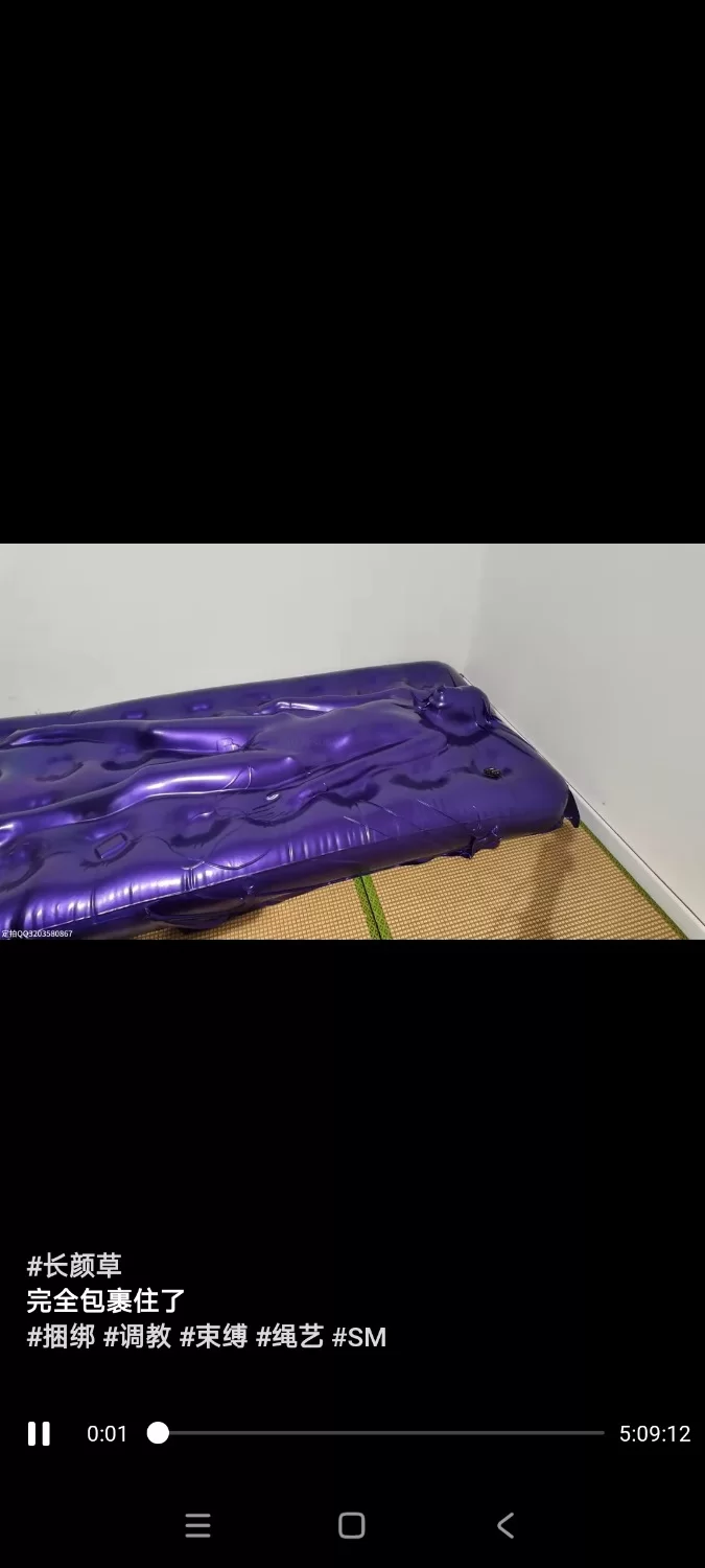 SM 长颜小合集，大部分是户外捆绑【16v+26g】
