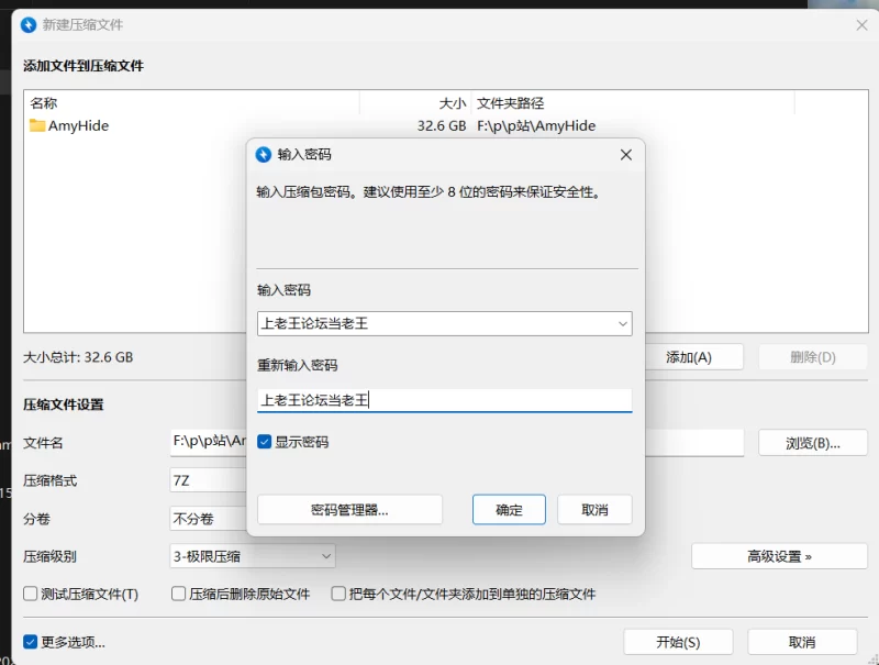 高颜值 p站极品身材AmyHide，身材白皙值得一冲【181v+32.29G】