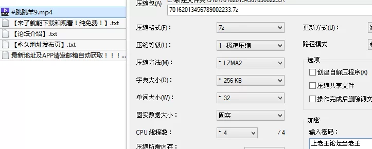福利姬 超极品大长腿人妻[跳跳羊]身材高挑线条优雅 无内肉丝【1v+1.8G】