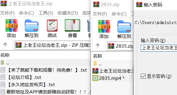 高颜值 [高清修复]霍特在激情性爱中为丈夫扮演顽皮护士【1v+2G】