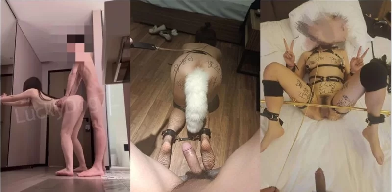 福利姬 反差御姐女神SEVEN@luckydog777 合集【743v+43g】