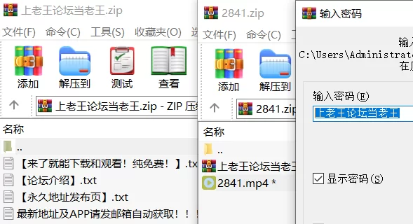 高颜值 [高清修复]多重重叠喷射日本小骚妹群交场景【1v+2G】
