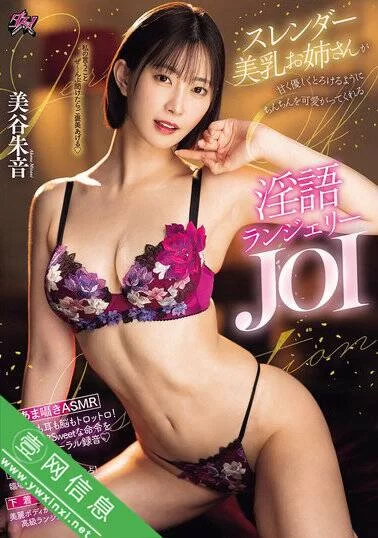 日韩AV 5年4月份的第2份.第一个图对应第一个链接，依次往后推【10v+70g】