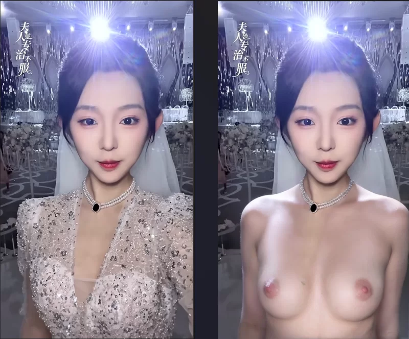 明星换脸 AI，去衣，李柯以【130p+44mb】