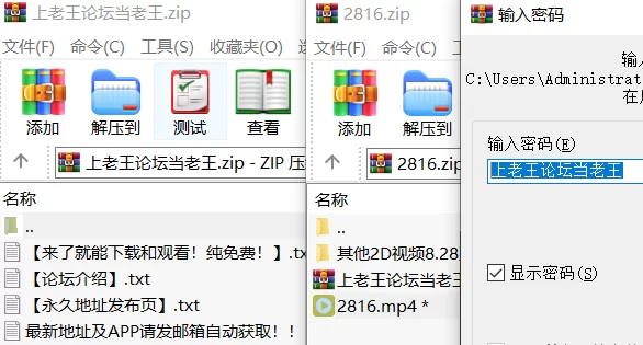 高颜值 [高清修复]我在脫衣舞娘的大奶上噴了精液【1v+1.16G】