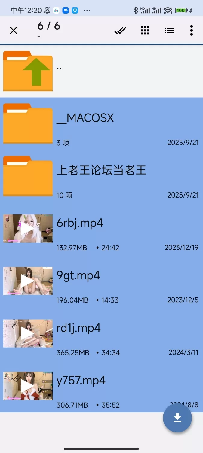 国产主播 全网绝对珍惜资源Stripchat顶尖颜值主播Andy_coco收费房大秀【4v+997m】