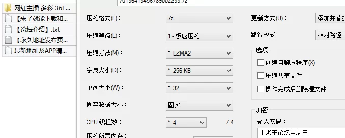 美女御姐 网红主播 多彩 [36E的烧杯] 性感热舞【149M+6V】