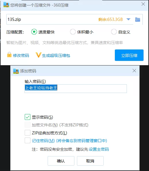 其他 「AI换脸」杨幂美少女尽情的享受大肉棒带来的无尽快感，【1V+600M】