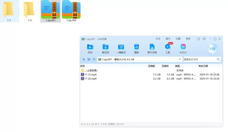 直播 极品爆奶（36D潘金莲）AI高清修复【14+51G】