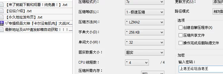 自拍 专操极品大神『卡尔没有肌肉』大战JK白丝母狗 十八岁小【1v+450M】