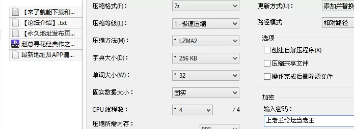 会所嫖娼类 [4K增强版]赵总寻花经典作之小薛佳凝（包臀裙网红御姐）【1v+3.5G】