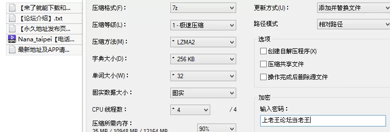 福利姬 糖心VlogUp主[Nana_taipei]电话NTR 出轨还要电话直播过程 被【1v+2G】