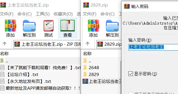高颜值 小妹妹想让你把精液射在她身体里【1v+1.3G】