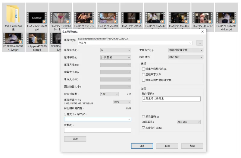 自拍 樱花妹妹专挑巨乳母乳孕妇啪啪合集【13V+31.2G】
