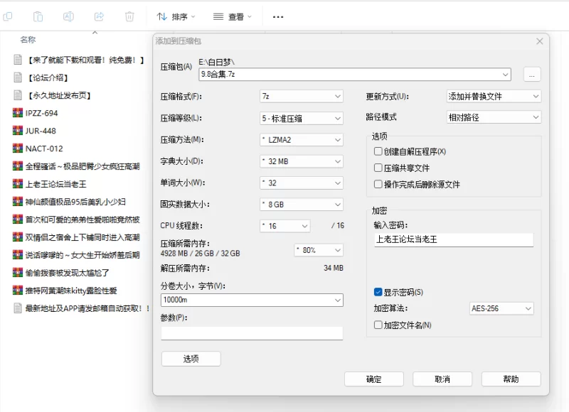 美女御姐 双情侣之宿舍上下铺同时进入高潮【10+18.4G】
